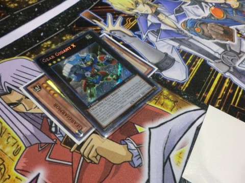 Gear Gigant X