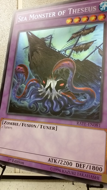 GIANT Sea Monster of Theseus