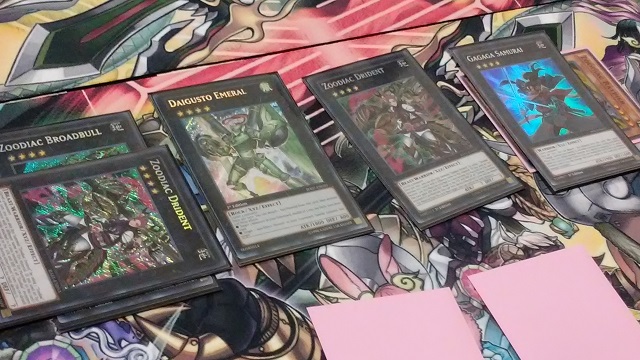 DD G2 End