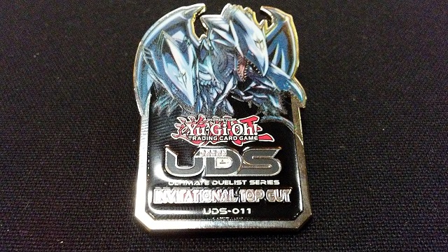 UDS Top Cut Pin