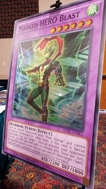 GIANT Blast
