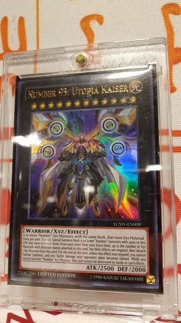 YCS Prize Card Utopia Kaiser