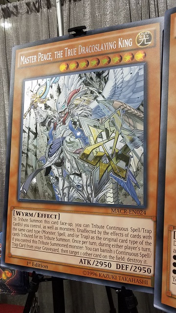 GIANT Master Peace