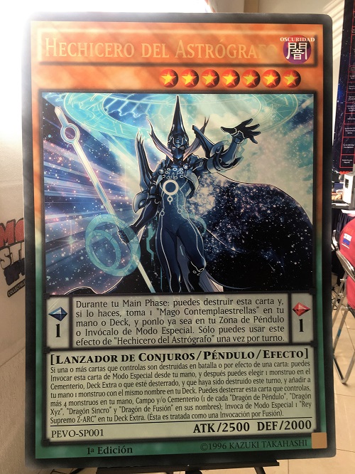 Giant Astrograph Sorcerer