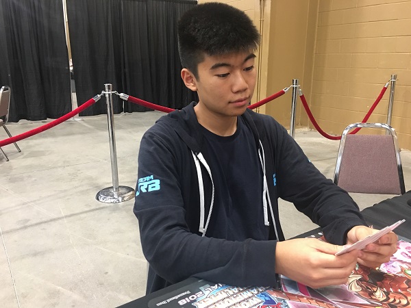 Roland Fang